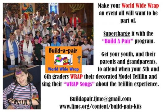 Build-a-Pair for the World Wide Wrap