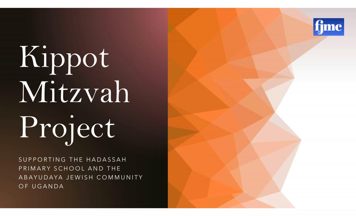 Kippot Mitzvah Project