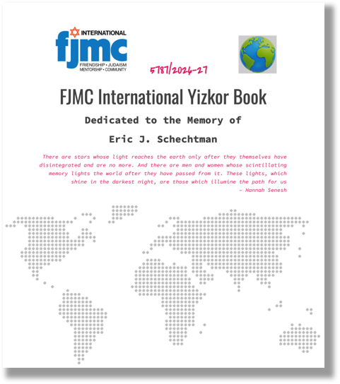 5787 Yizkor Book Cover